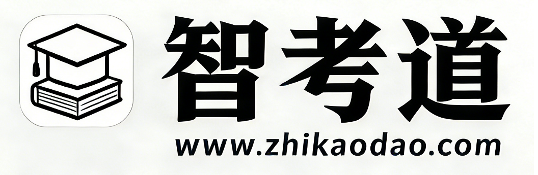提分快、志愿准、升学更稳